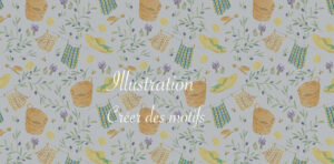 Illustration : la création de motifs - Lucie Choupaut